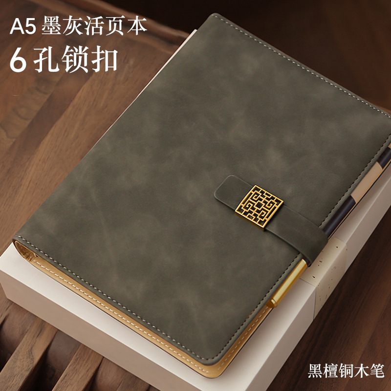 Reunión anual de la empresa, regalos de negocios, logotipo personalizado, regalos de apertura prácticos para los clientes