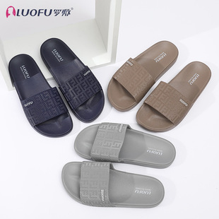 Luofu Thick-Soled New Fashion Versatile Men's and Women's Outer Wear Sandals and Slippers Casual Non-Slip Home Sports Beach Shoes