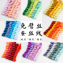 �o�������z�Q�z���q���p�����z�ֹ�����diy���Ͻz����������u׃