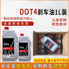 �ƽ�����T4DOȫ�ϳ�mbo��������ɲ���������ƶ�Һ��bre