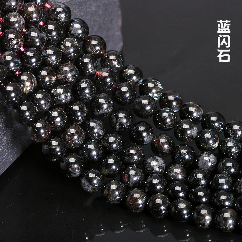 天然藍閃石散珠 黑龍晶圓珠半成品長鏈DIY飾品配件 藍閃石批發