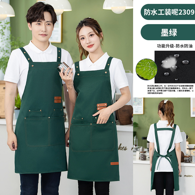 Delantal de lona, logotipo, impresión de catering, tienda de té con leche especial, floristería, tintinera de café, ropa de trabajo impermeable, personalización femenina