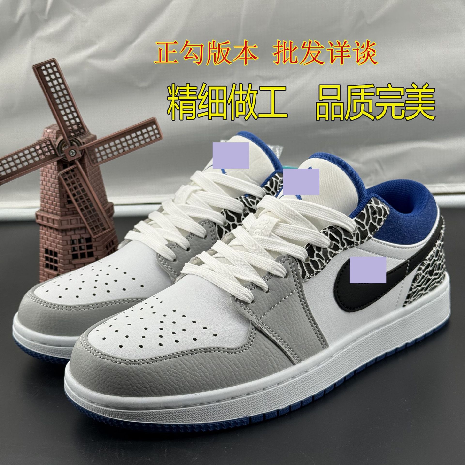 Popular Original Aj1 White and Blue Crackle Pattern Low-Top Unisex Couple's Trendy Versatile Casual Sneakers Student Skate Shoes