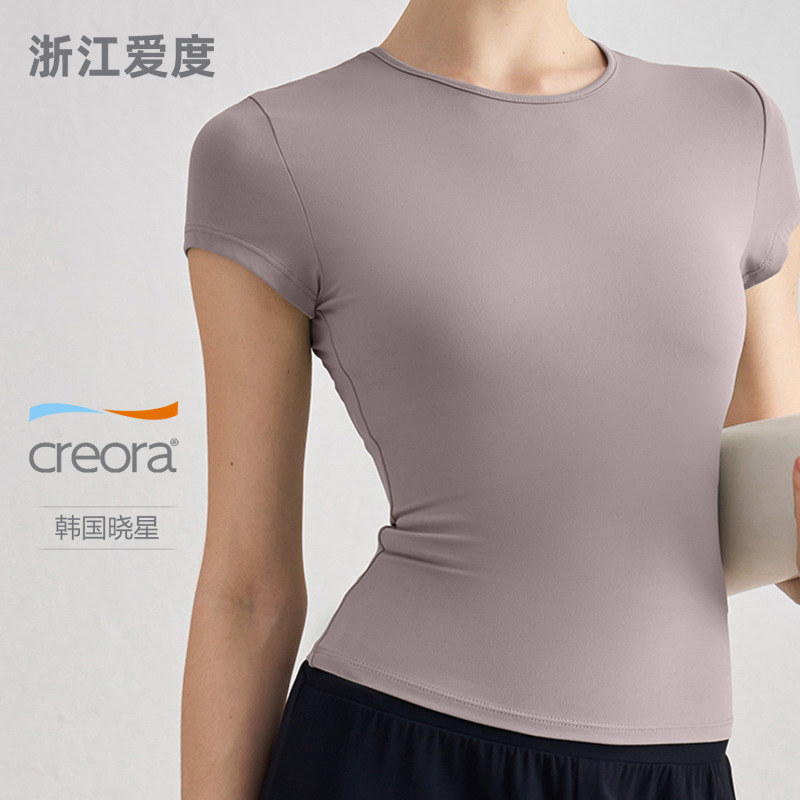 Snu Sports Short-Sleeve Slim-Fit Yoga T-Shirt with Shoulder Straps for Running Training, Naked-Feel Casual Fitness Top for Summer