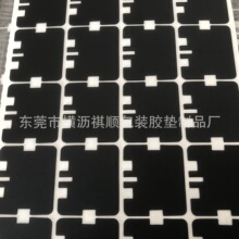 PC�^���|Ƭ ��ȼ�͸ߜ� �Դ�m�������z�|Ƭ �_�P�ԴPET�^���|Ƭ