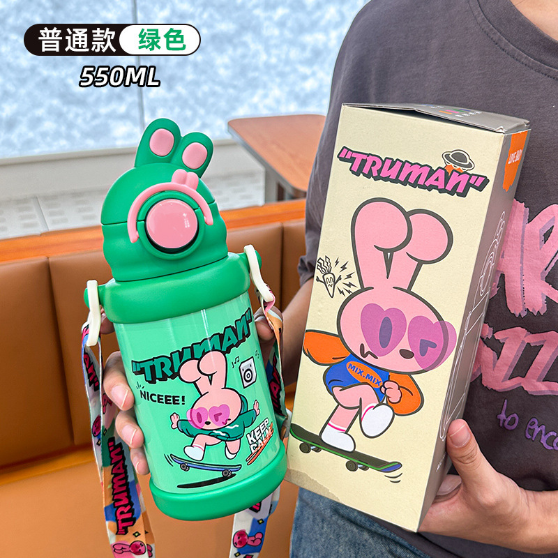 夏季儿童保温杯可爱兔子水杯户外便携儿童壶大容量吸管杯批发显温|undefined