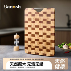 新品厨房专用橡胶木案板 棋盘格乌檀木菜板 家用食品级砧板切菜板