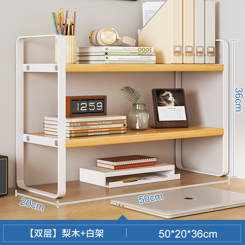 더블 옐로우 배 나무 + 화이트 프레임 50*20