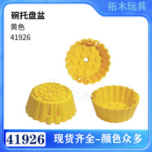 ������յ�����ݘ���41926���бP�� 72024��̖ʳ��eľ�����