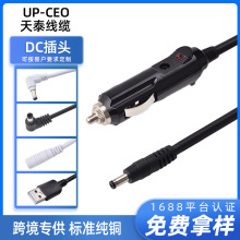 �����c����1о2о/3о/4о/5о/6о��ƽ����TPU��ĥ����DC�Դ��