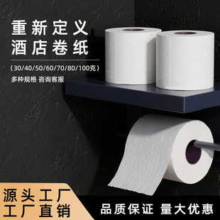 ��ʿ���Ƶ꼈�ͷ�С����40-120gԭ��ľ�{��Ͳ���l��������������