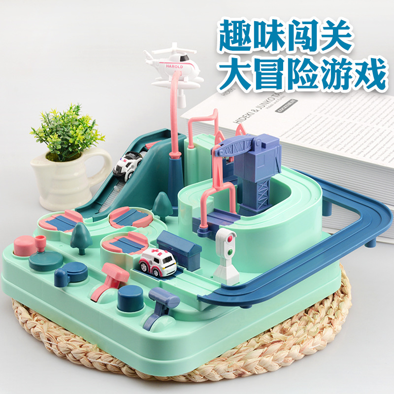 Children's puzzle DIY assembled car adventure rail car suit parent-child interactive desktop game toy