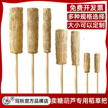 ���ݱ�y�[���͹ŵ��ݱ��Ǻ��J�ɼ翹���ӑ��f���Ӱ����Ƅ�չʾ��