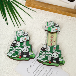 Cartoon magnetic fridge magnet, panda