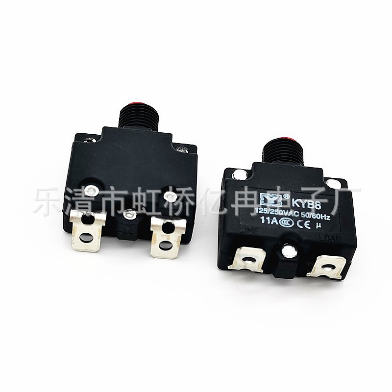 88型过载保护器 轨道插排过流电流保护器开关 跑步机弯脚10A/20A