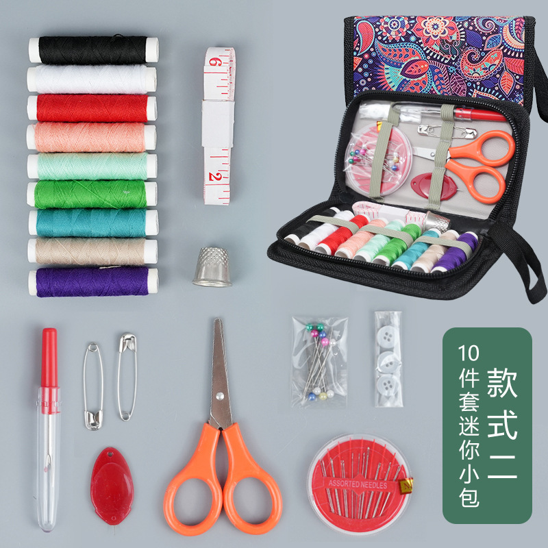 家用针线包10件套迷你小包多功能便捷式针线缝补工具针线盒厂批发|undefined
