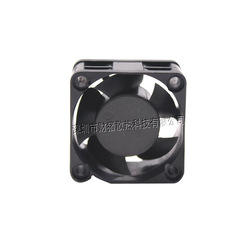 Original equipment manufacturer DC4020 40*20MM hydraulic 24V 12V 5V high airflow router purifier fan