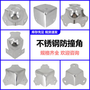304���P䓰��ǼӺ񺽿����o���\ݔ���b�����ǹ̶��Ǵa���ٷ�ײ��
