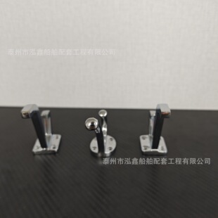 �p�h��t��ñ�h���� /�A���ɿ���x�\�Ͻ����Ē����h����œ�����h