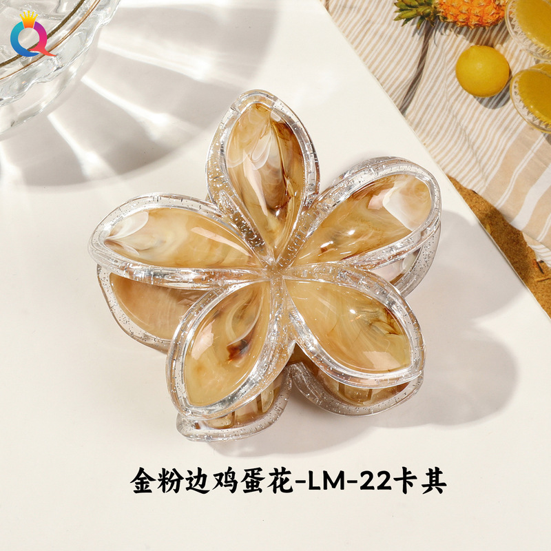 奇阅跨境新款网红金粉边鸡蛋花发夹后脑勺半扎花朵抓夹鲨鱼夹发卡|undefined