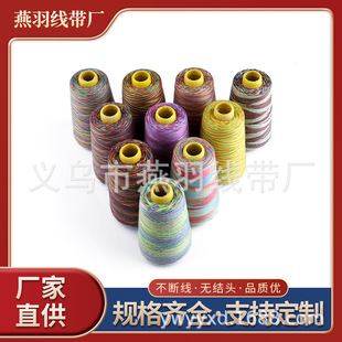 �p�x�� 40/2 ��ʾ� ��ʾ� 202 203��Ҏ�� �S��ֱ�N ֧�ց����