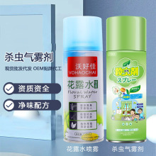 AA���x�����Ú��x���F���皢��ω�����x�Ƶ���û�¶ˮ���F���l