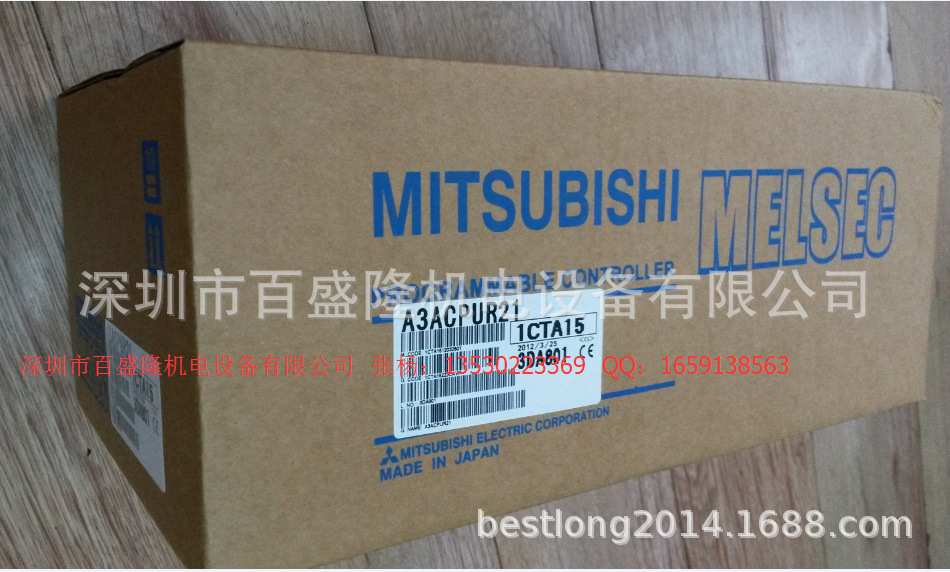 现货 供应原装全新正品三菱 Mitsubishi  A3ACPUR21  可议价