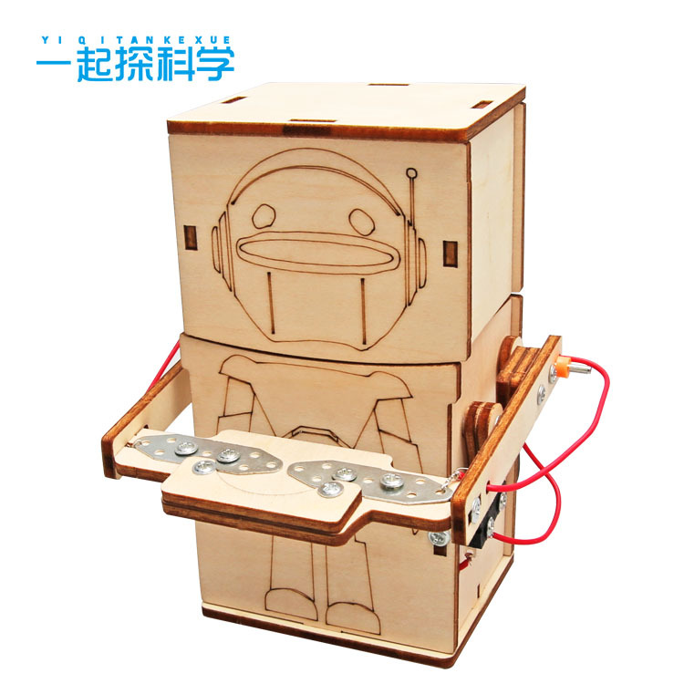 Technology small production DIY coin swallowing robot homemade children's scientific experiment invention STEAM educational toys wholesale