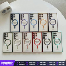 �m����CD�y�����֙C��S23�R�^Ĥ�O��S22ULTRA����S23PLUS���o��