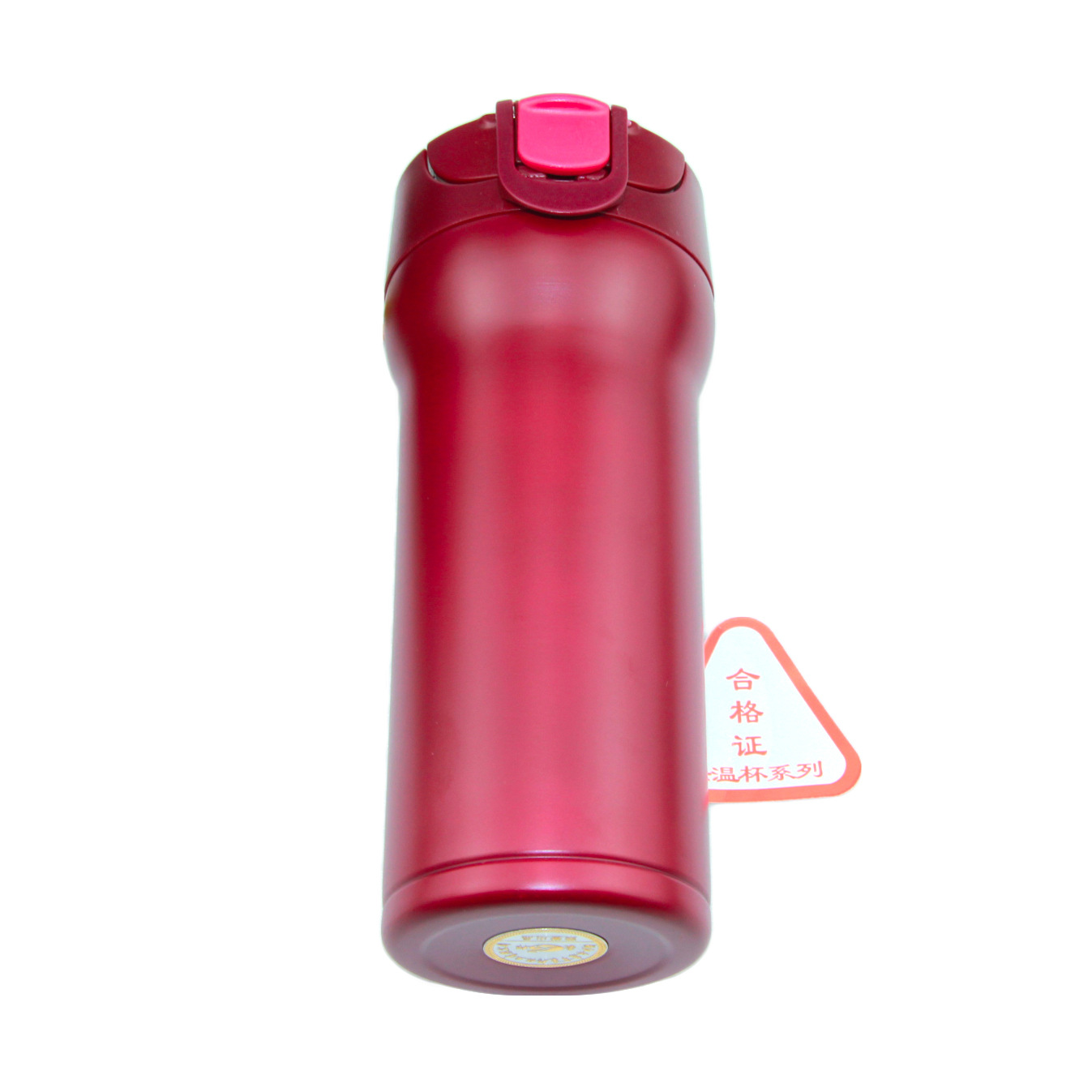 Taza de vacío creativa para hombres y mujeres taza de agua rebote publicidad auto-venta de diseño de regalo LOGO fábrica al por mayor