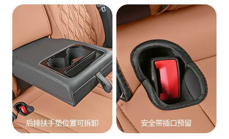 Volkswagen Sagitar L seat covers, full set, 2026 model, specifically designed for the FAW Elite Fashion Edition, all-season seat cushions