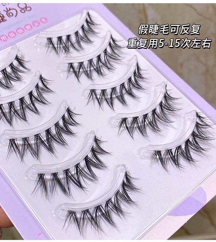 Mengjie Shangpin Air Feel Fine Stem Hybrid Thai Makeup False Eyelashes Natural Air Feel Transparent Fine Stem False Eyelashes MJ07 Specification drawing