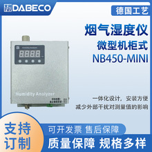 NB450-MINI�����ȃx �������ھ�����ˮ�փx ��ȡʽ�����ȃx