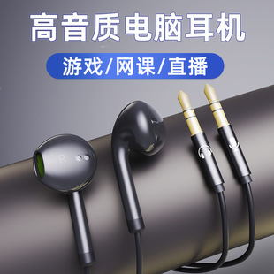 ̨ʽ��X���C�о�3���L���������ʽֱ���O �Α�W�n�A�׶���