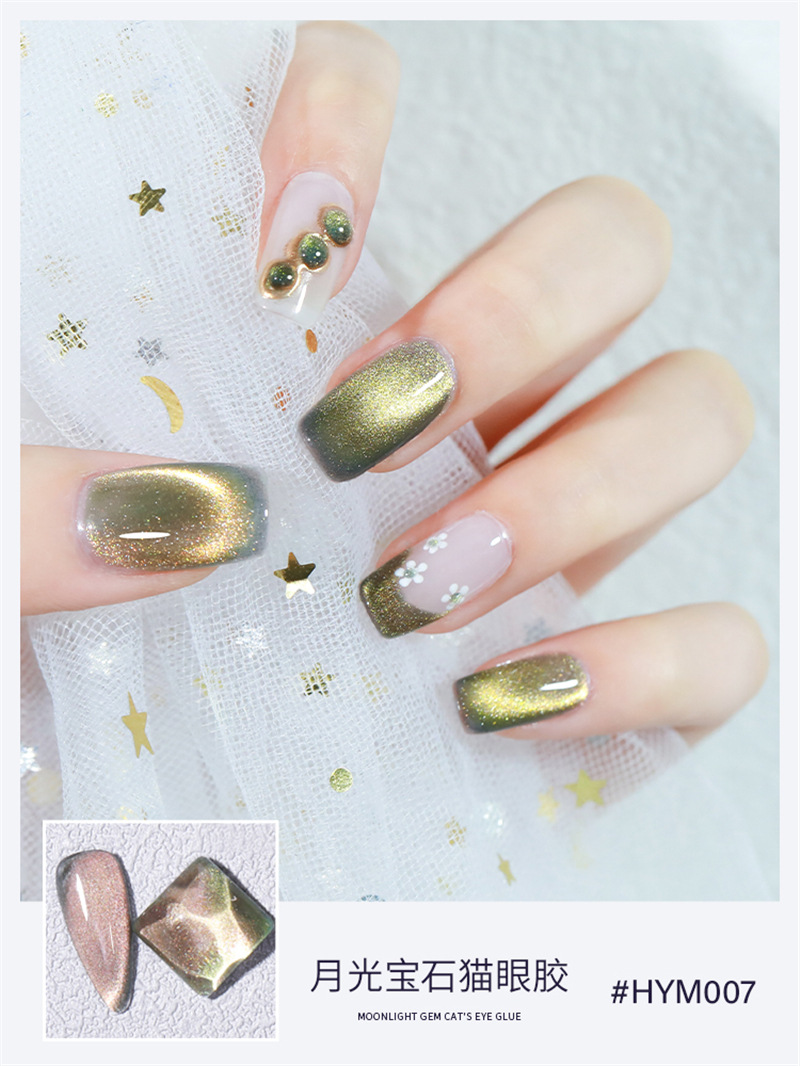 Kasi fantasía arenas movedizas ojo de gato pegamento de esmalte de uñas 2021 nuevo Moonlight gem smoothie Aurora cat eye pegamento salón de uñas
