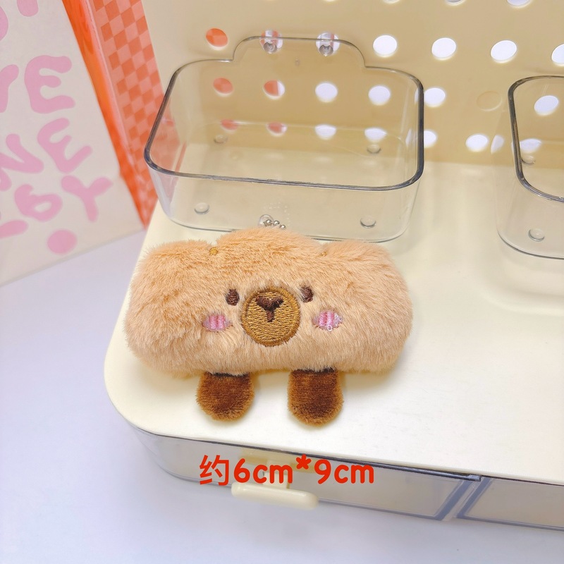 卡通玩偶面包甜品仿真食物挂件吱吱叫卡皮巴拉公仔钥匙扣伴手礼|undefined