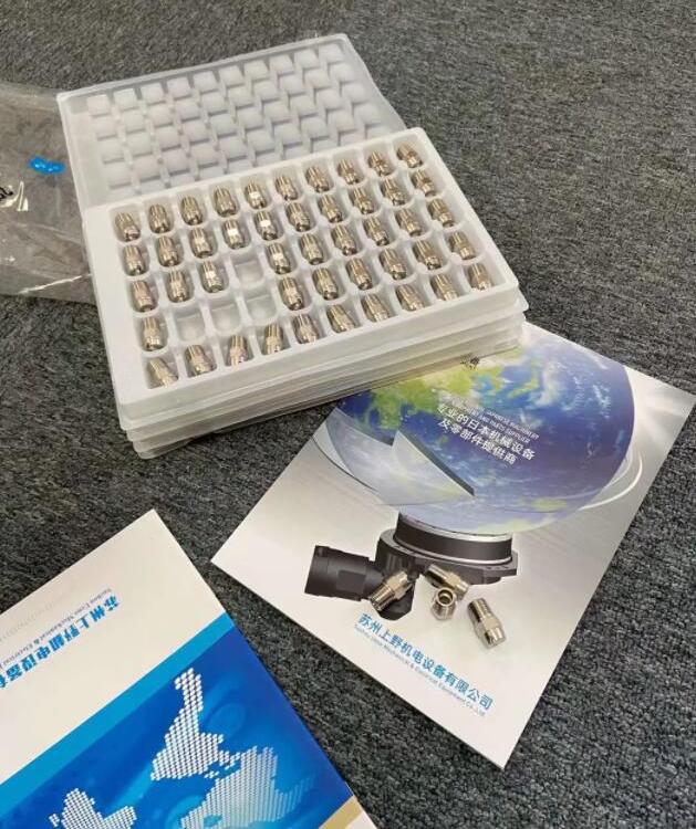 日本原装进口IKEUCHI池内喷嘴型号： 1/4MVP11503S303W带过滤网