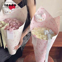 ��Ϧ���˹�һ�w����Ƭ���b��kt؈��Ͳ�������b������diy���b����