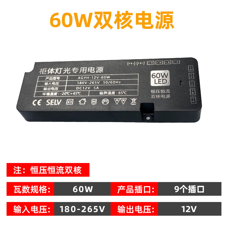 Ranura de lámpara LED Ranura de lámpara sin soldadura Ranura de lámpara de aleación de aluminio integrada Gabinete de vino Sala de estar Luz de techo con ranura para tarjetas Lámpara lineal