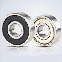 ���ҹ�Ӧ608��8MM*22MM*7MM����У��ھ�8�⾶22���7