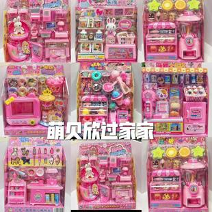 ��ؐ���^�Ҽ���߷���С�N��С���늱�������C�ˮ�C���������b