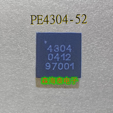 PE4304-52 4304 QFN-20 ȫ��ԭװ��Ʒ ���䵥