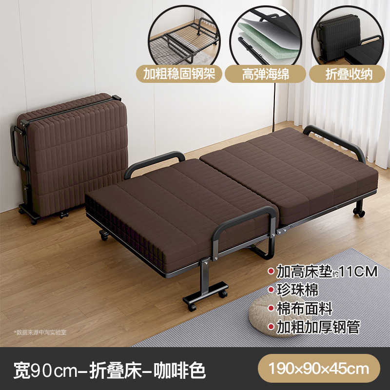 Sábanas plegables de alta gama para adultos almuerzo doméstico siesta sofá cama niñera cama de acompañante cama temporal para invitados