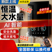 �Z���{������ʽ늟�ˮ���¿����Ʒ�Ɛa��׃�l�^ˮ��С���ٟ�ϴ��