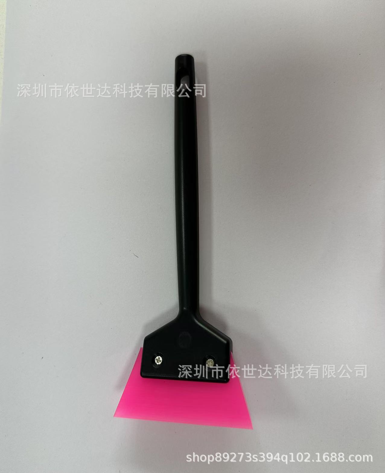 Source Manufacturer Car Film Tool Tpu Car Cover Tendon Scraper Glass Film Small Triangle Window Oxford Small Glue