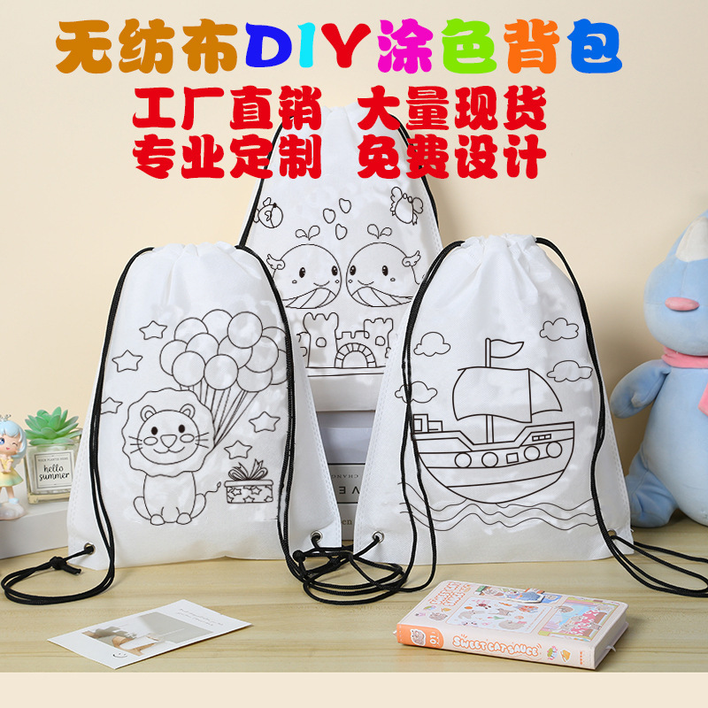 Amazon Graffiti Non Woven Backpack Children diy Handmade Eco Bag Backpack Colored Painting Bundle Pocket