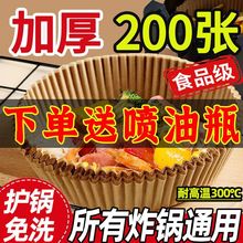 �՚�ը偼��P�Ӻ����ͼ������������ʳ��|���決��Ʒ�Sһ�����l