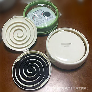 New Light Luxury Creative Mosquito Coil Box Tray Shelf Household Stainless Steel Sandalwood Box with Separator Fireproof Ash Box