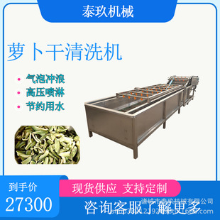 �}���ɚ�����ϴ�C�����ȥ��ɳÓ�}�Cë�S��ϴ�O�䶹ѿ��ϴ��ˮ��