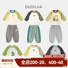 ��69Ԫ���x3�����ོ�ͯ�b�����L�䴺����ͯѝ�Ӵ�����ͯT�����b